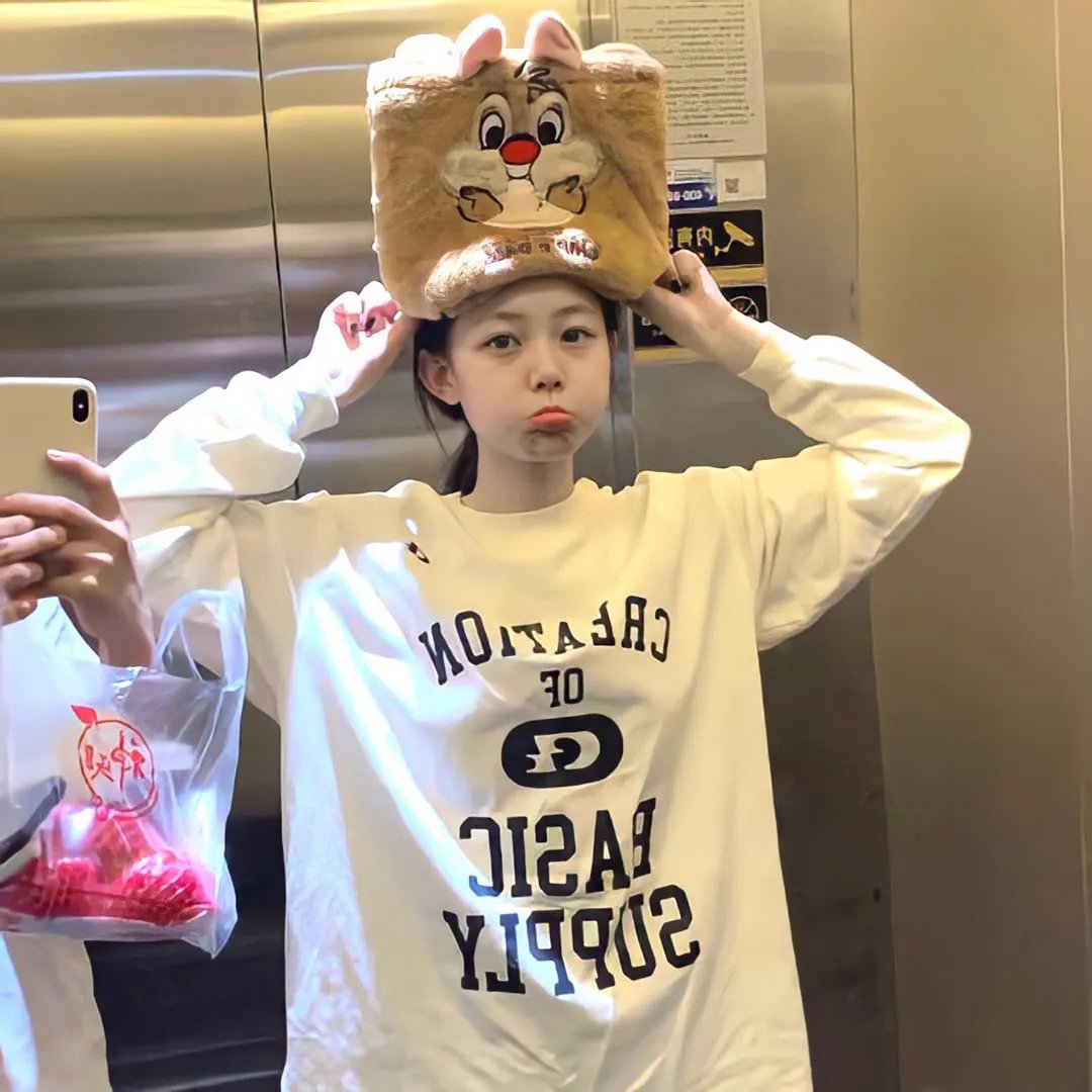 奥黛丽