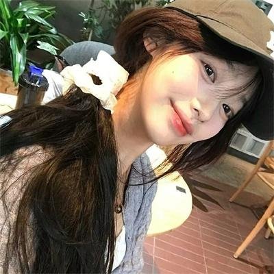 新扎师妹